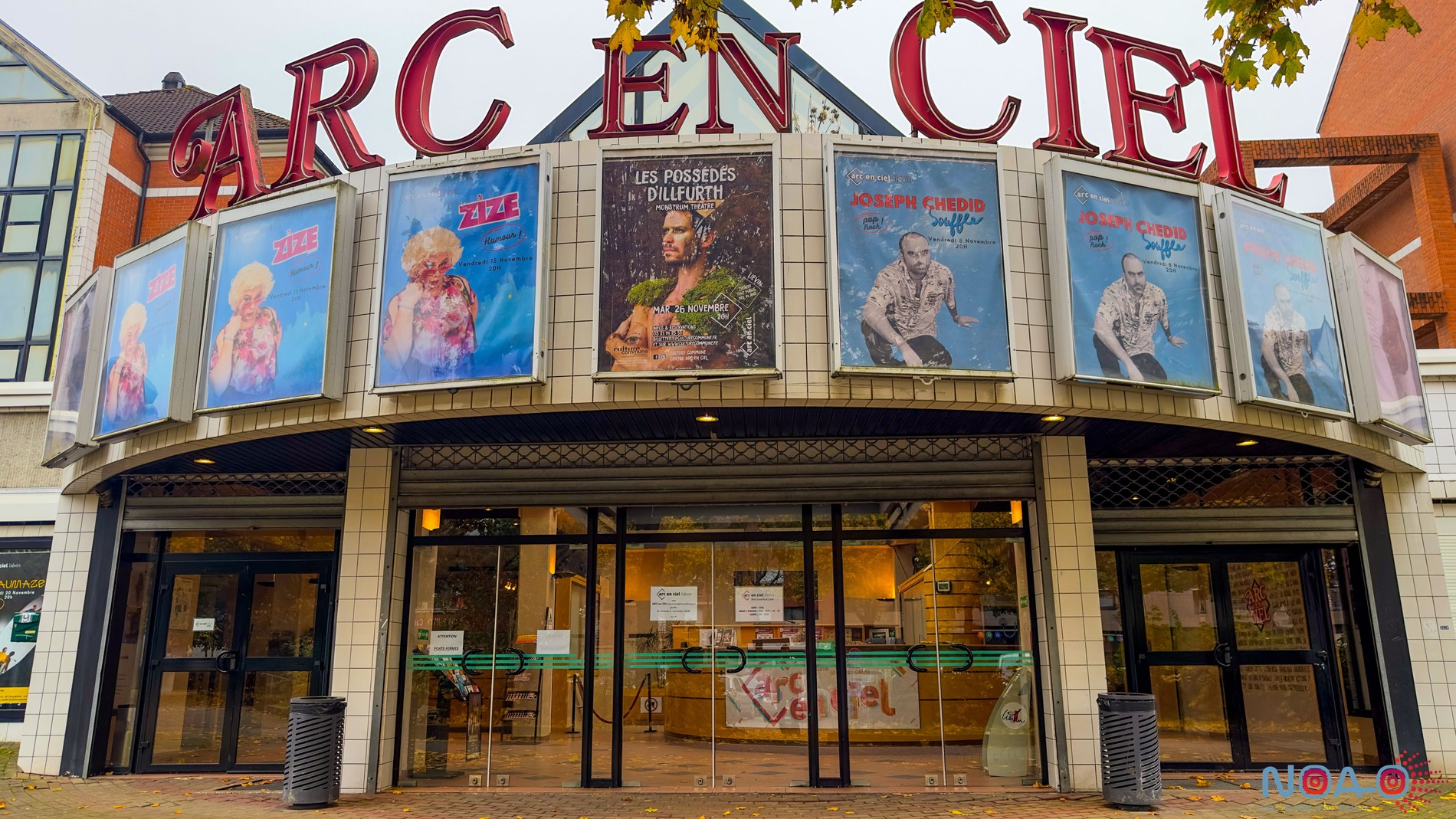 Centre Arc-en-Ciel — image principale